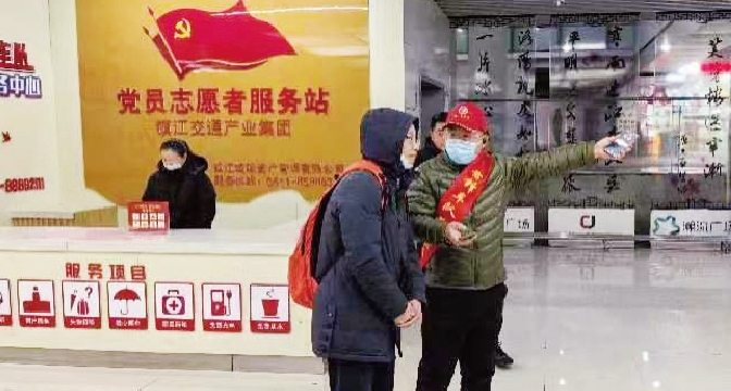 微信截图_20240806125354.png