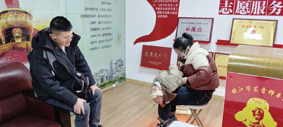 微信截图_20240806125407.png
