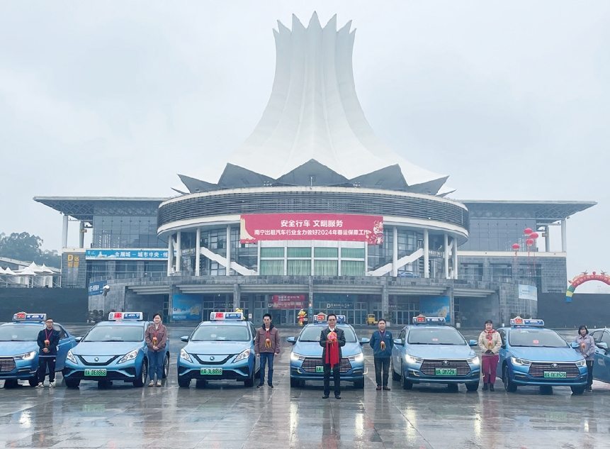微信截图_20240806130336.png