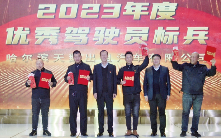 微信截图_20240806152606.png