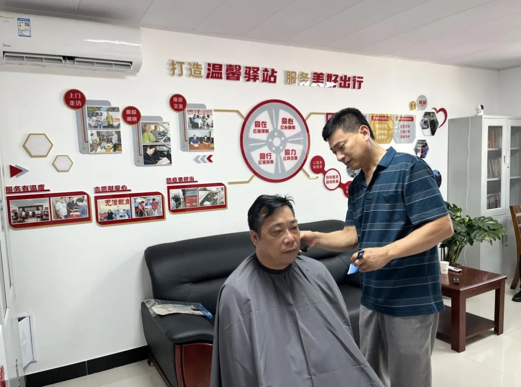微信截图_20241205154727.png