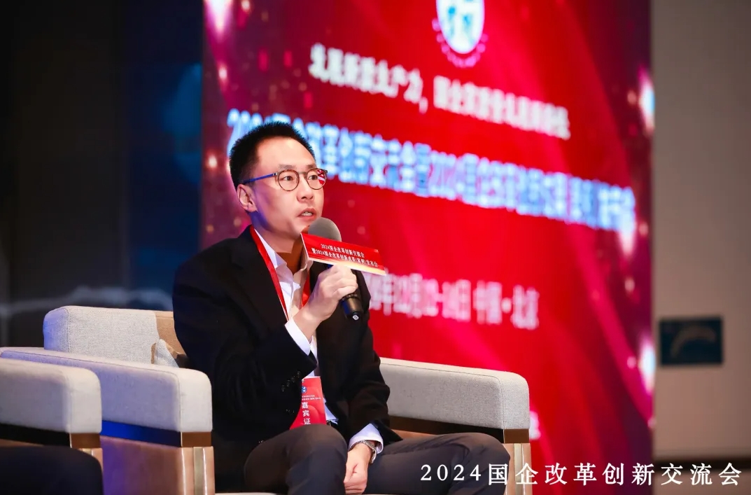 微信截图_20250107120427.png