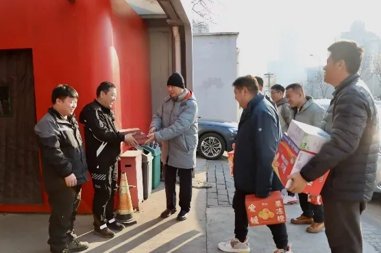 微信截图_20250109115844.png