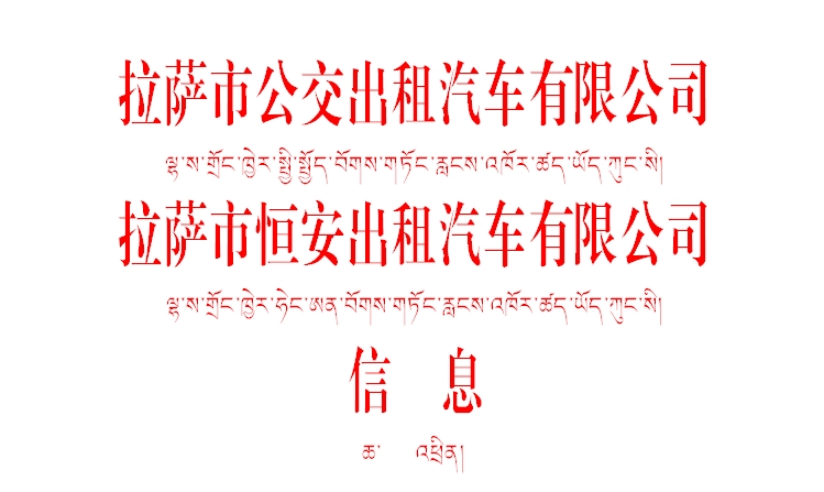 微信截图_20250114144416.png
