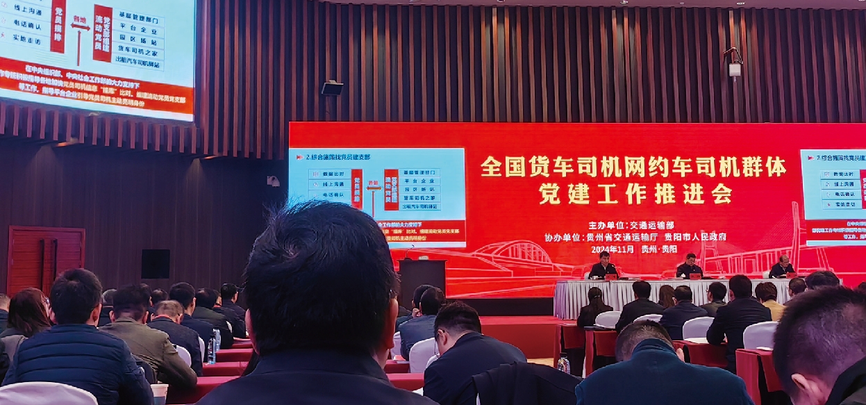 微信截图_20250121141550.png