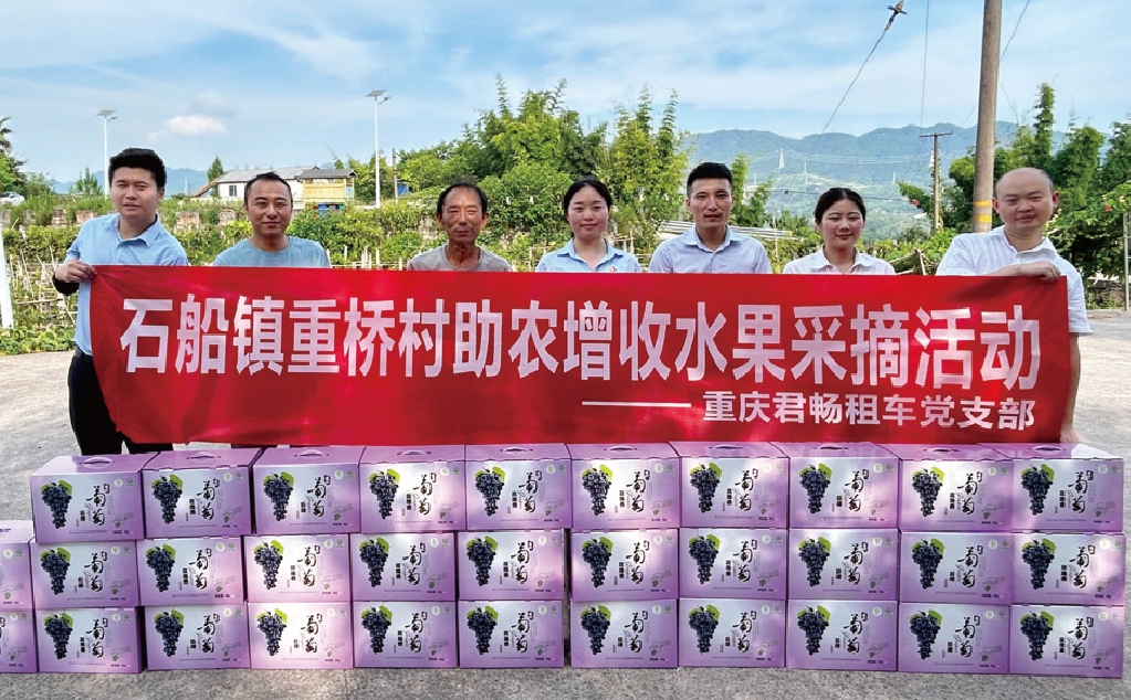 微信截图_20250122171230.png