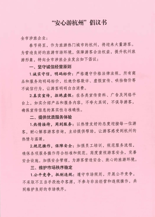 微信截图_20250123163243.png
