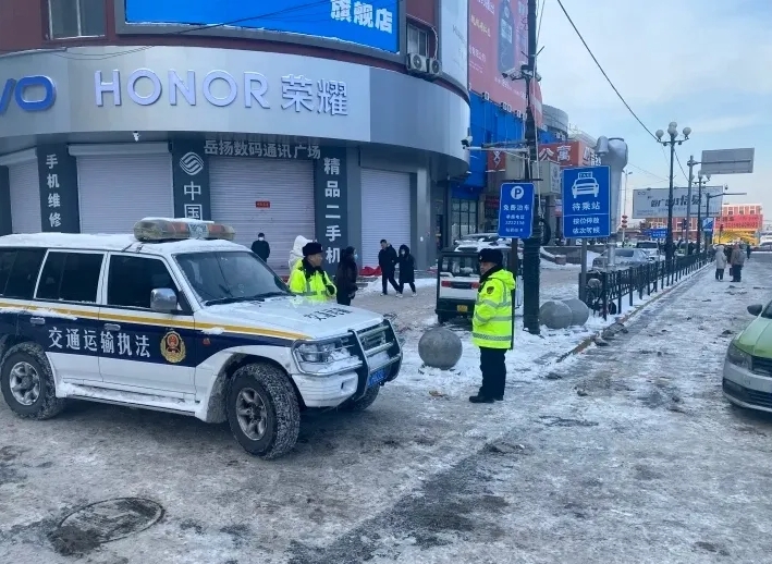 微信截图_20250217151436.png