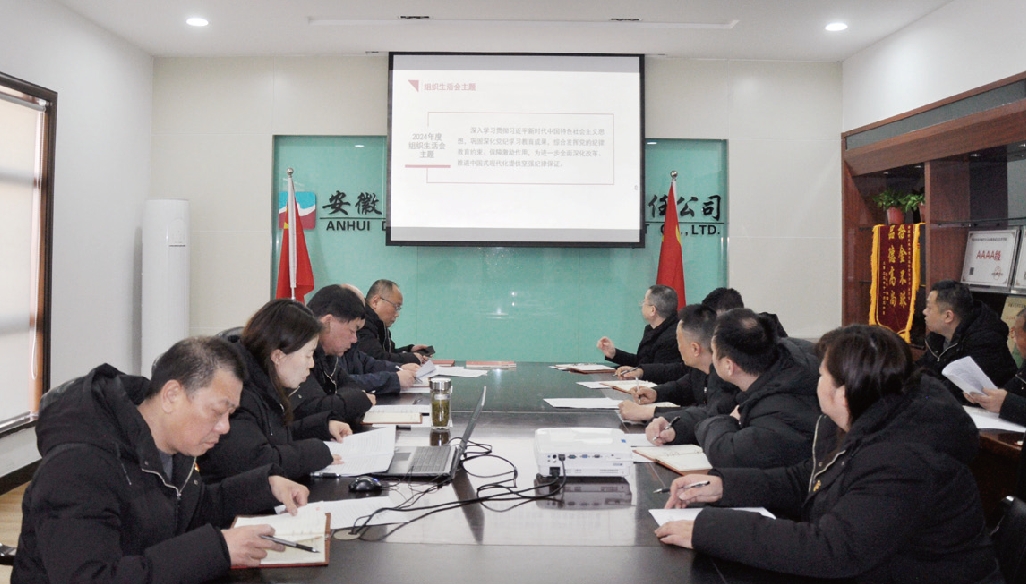 微信截图_20250319104114.png