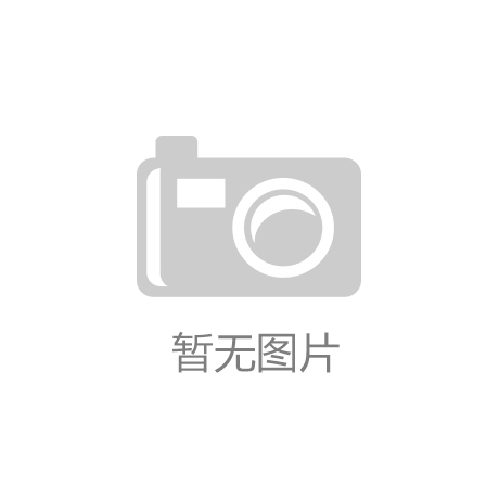 交通运输部召开党组会