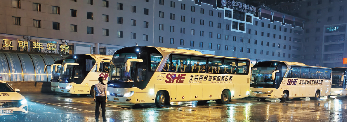 北京四合公司圆满完成 抗战胜利80周年庆典交通保障任务