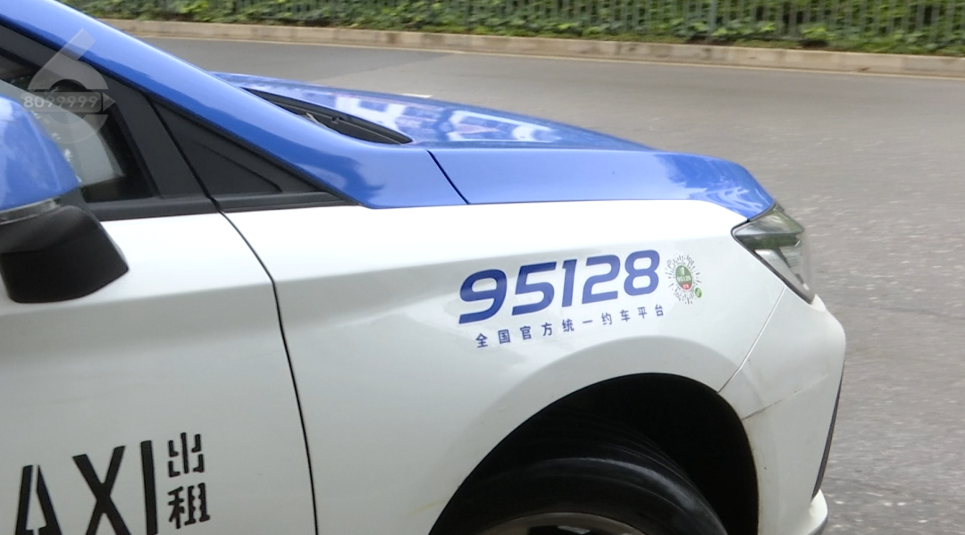 640 (4).png