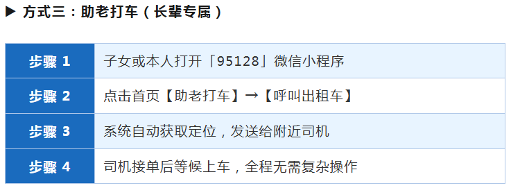ScreenShot_2026-06-08_163135_904.png